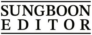 SUNGBOON EDITOR 
