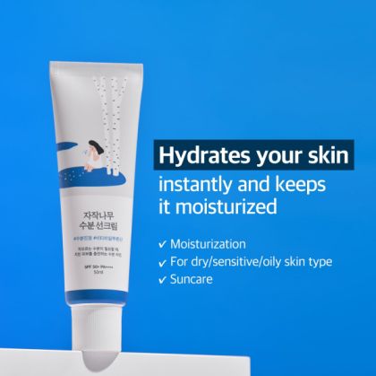 RUND LAB Birch Moisturizing Sunscreen SPF 50+, PA++++ 50ml