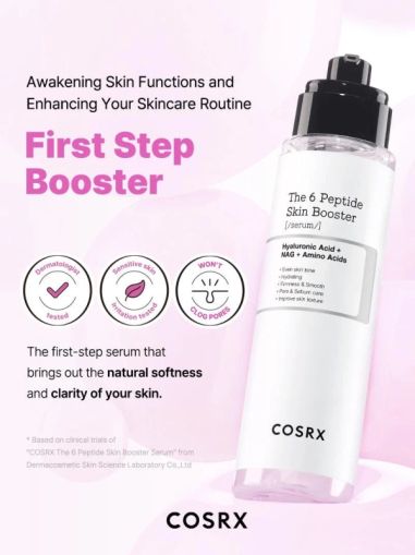  Интензивно възстановяващ серум COSRX The 6 Peptide Skin Booster Serum 150ml