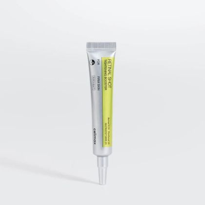 Интензивен бустер  CELIMAX The Vita A Retinal Shot Tightening Booster 15ml