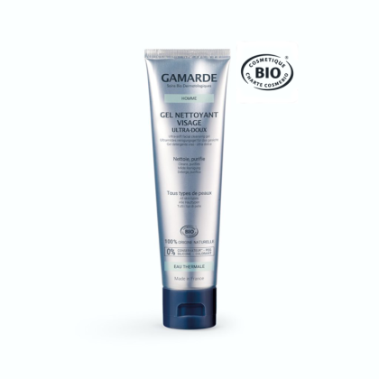 Нежен почистващ гел за лице Gamarde Ultra Soft Facial Cleansing Gel BIO 100 g