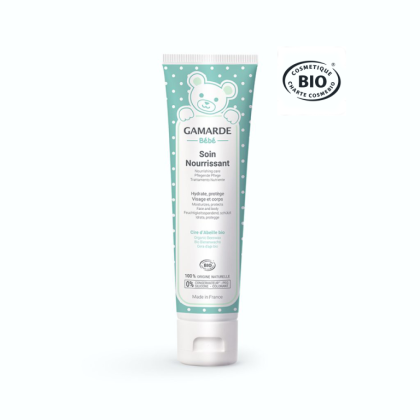 Био подхранващ крем за бебета лице и тяло Gamarde Nourrishing Care 100ml