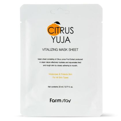 Озаряваща маска за свеж и равномерен тен Farmstay Citrus Yuja Vitalizing Mask 23 ml