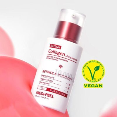 Medi-peel Retinol collagen lifting ampoule 50ml