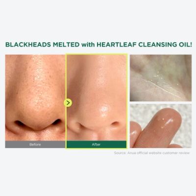 Почистващ продукт ANUA Heartleaf Pore control Cleansing oil 200ml