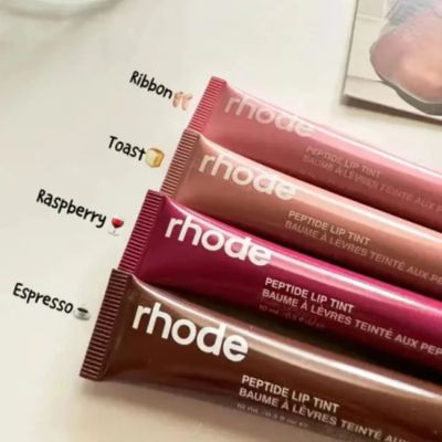 Rhode Lip peptide -Raspberry Jelly