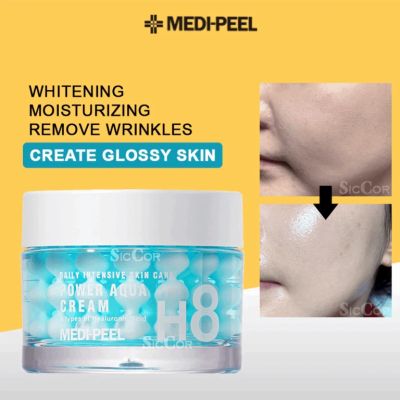 Интензивно хидратиращ крем за суха и дехидратирана кожа MEDI-PEEL Power Aqua Cream H8 50 ml