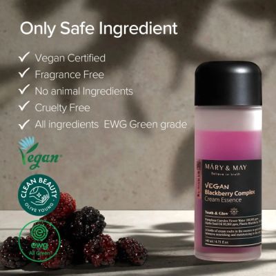 Mary and May Blackberry Complex Cream Essence 140ml