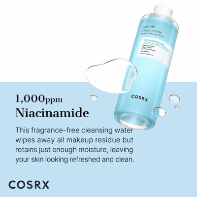 Мицеларна вода COSRX Low ph Niacinamide Micellar Cleansing Water 400ml