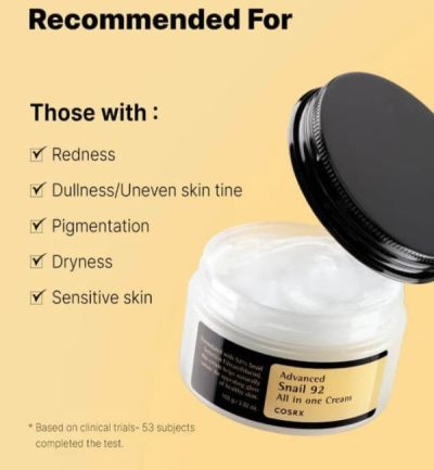 Хидратиращ крем COSRX Advanced Snail 92 All in one Cream 100gr