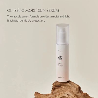 Хидратираща ежедневна слънцезащита Beauty of Joseon Ginseng Moist Sun Serum SPF50 50ml