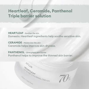 Крем за лице ANUA Heartleaf 70% Intense Calming Cream 50gr