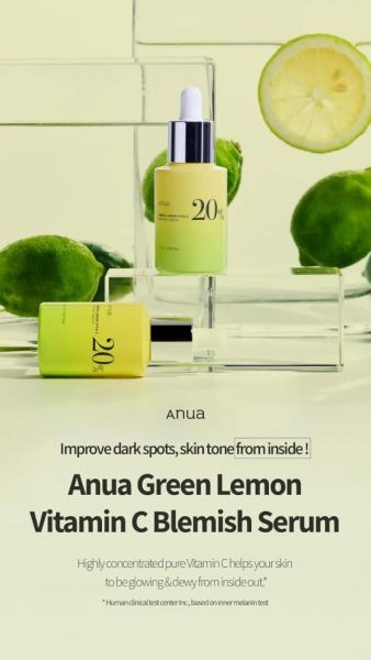 Успокояващ серум ANUA Green Lemon Vitamin C Blemish Serum 20ml
