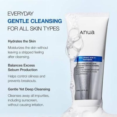 Пяна за почистване на лице с 8 вида хиалуронова киселина Anua 8 Hyaluronic Acid Hydrating Gentle Foaming Cleanser 150ml