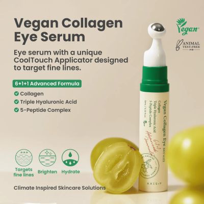  Интензивно подмладяващ серум за околоочната зона Axis-Y Vegan Collagen Eye Serum 10ml