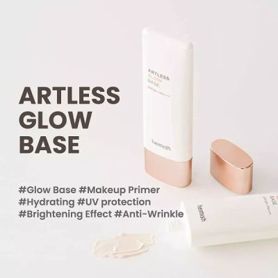 Озаряваща база Heimish Artless Glow Base SPF50 PA++++ 40ml