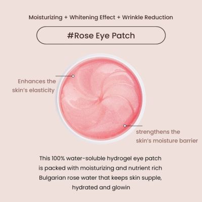 Хидрогел пачове с българска розова вода Heimish Hydrogel Eye Patch Bulgarian Rose Water 60 patches