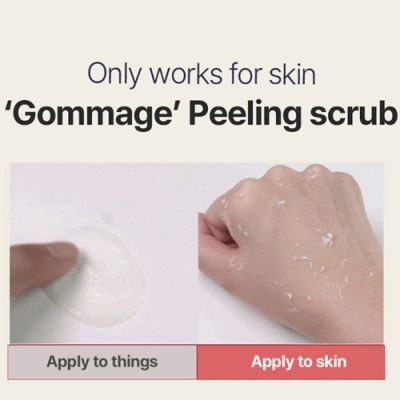  Ексфолиант за лицеHeimish AHA + BHA Facial Exfoliator Enzyme Scrub 130ml