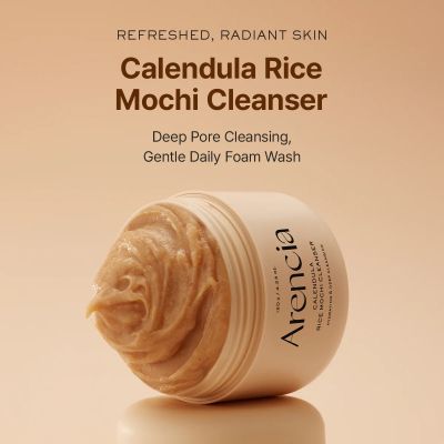  Иновативно почистващо средство за лице Calendula Rice Mochi Cleanser 120gr