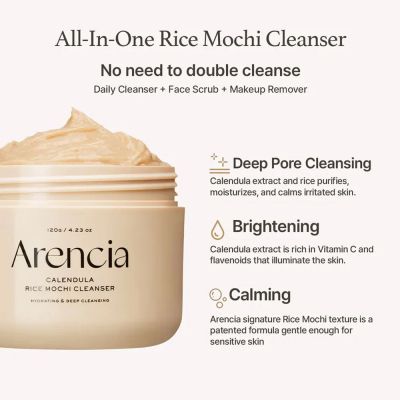  Иновативно почистващо средство за лице Calendula Rice Mochi Cleanser 120gr