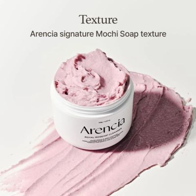 Почистващ бар за лице Arencia Fresh Rosehip Rice Mochi Cleanser 120g