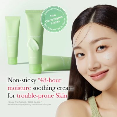 Възстановяващ крем Medicube Exosome Cica Cream 50ml