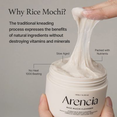 Почистващ крем с ориз и муцин Arencia Rice Mucin Cleanser 120g
