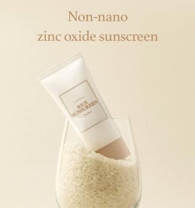 Слънцезащитен крем с ориз I'm From Rice Sunscreen SPF50+ PA++++ 50ml