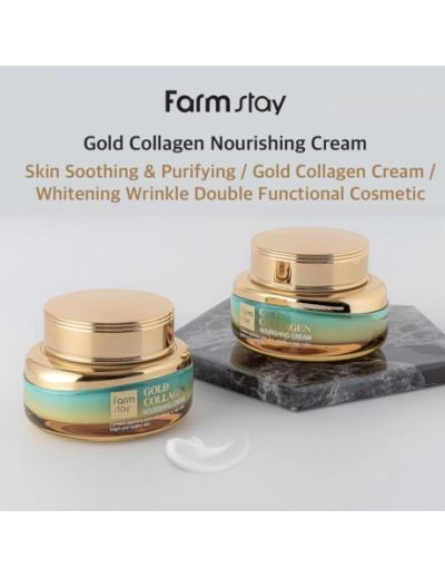 Подхранващ anti-aging крем с колаген Farmstay Nourishing Anti-Wrinkle Cream with Collagen 55ml