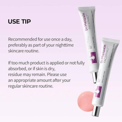 Стягащ крем за лице Dr.Melaxin Face Phalt Tightening Cream 50 ml