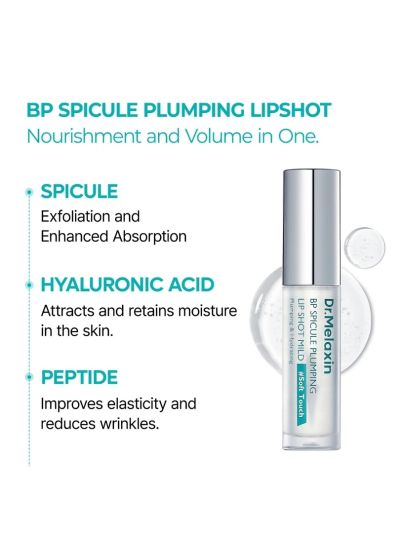 Гланц за устни с обемен ефект Dr.Melaxin BP Spicule Plumping Lip Shot Mild 4 ml