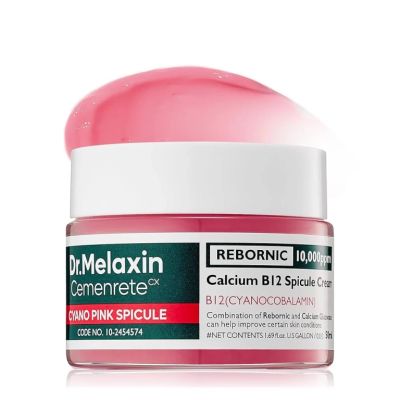 Възстановяващ крем за лице Dr.Melaxin Cemenrete Cyano Pink Spicule Cream 50 ml