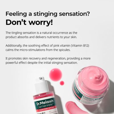 Възстановяващ крем за лице Dr.Melaxin Cemenrete Cyano Pink Spicule Cream 50 ml