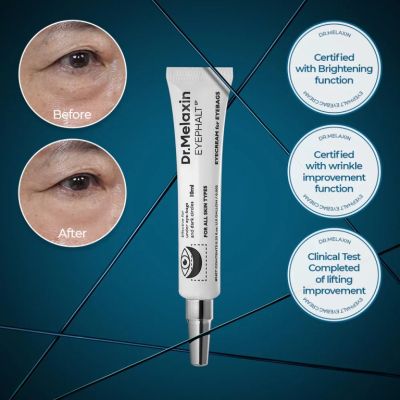 Околоочен крем против торбички под очите Dr.Melaxin Eyephalt Eyecream for Eyebags 10 ml