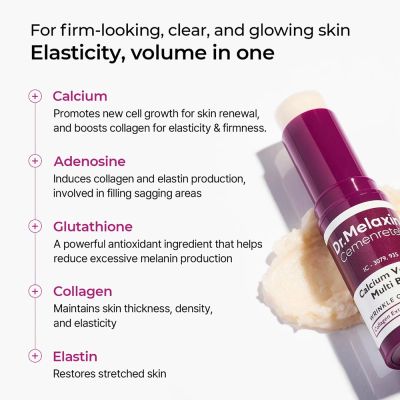 Мултибалсам за лице Dr.Melaxin Cemenrete Calcium Multi Balm 9 g