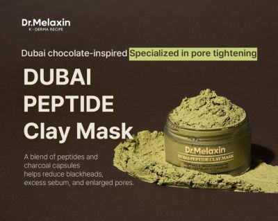 Почистваща глинена маска с пептиди Dr.Melaxin Dubai Peptide Clay Mask 100 g