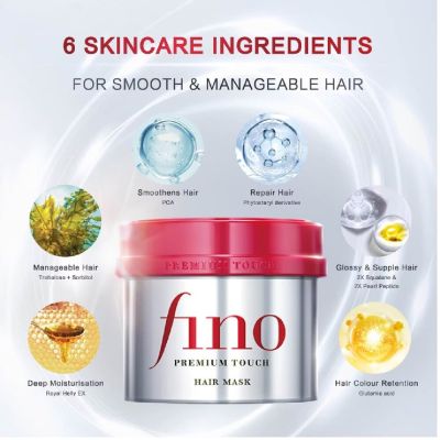 Премиум възстановяваща маска за коса Shiseido Fino Premium Touch Hair Mask 230 g