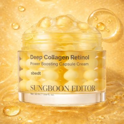 Анти-ейдж крем  SUNGBOON EDITOR Deep Collagen Retinol Power Boosting Capsule Cream 50 ml