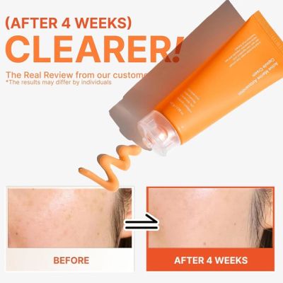 Изсветляващ крем за лице SUNGBOON EDITOR Active Marine Astaxanthin Capsule Cream 50 ml