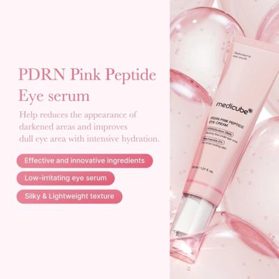 Възстановяващ крем за околоочния контур с PDRN и пептиди MEDICUBE PDRN Pink Eye Cream 30 ml