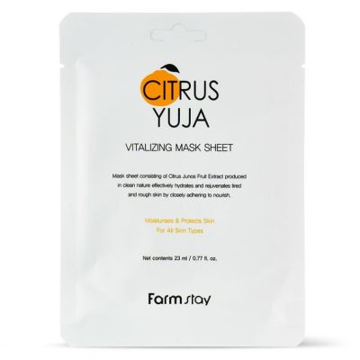 Озаряваща маска за свеж и равномерен тен Farmstay Citrus Yuja Vitalizing Mask 23 ml