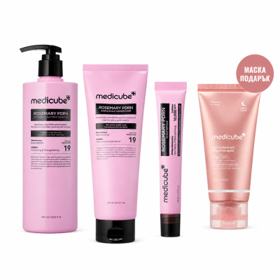 Комплект за обем и укрепване на косата с подарък нощна маска за лице  Medicube Rosemary PDRN Hair Care Set + Collagen Night Wrapping Mask Gift